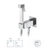 Гигиенический душ Bruma, угол открытия 180 °. Ручной душ из латуни - Quadra 145 110 9CR Chrome
