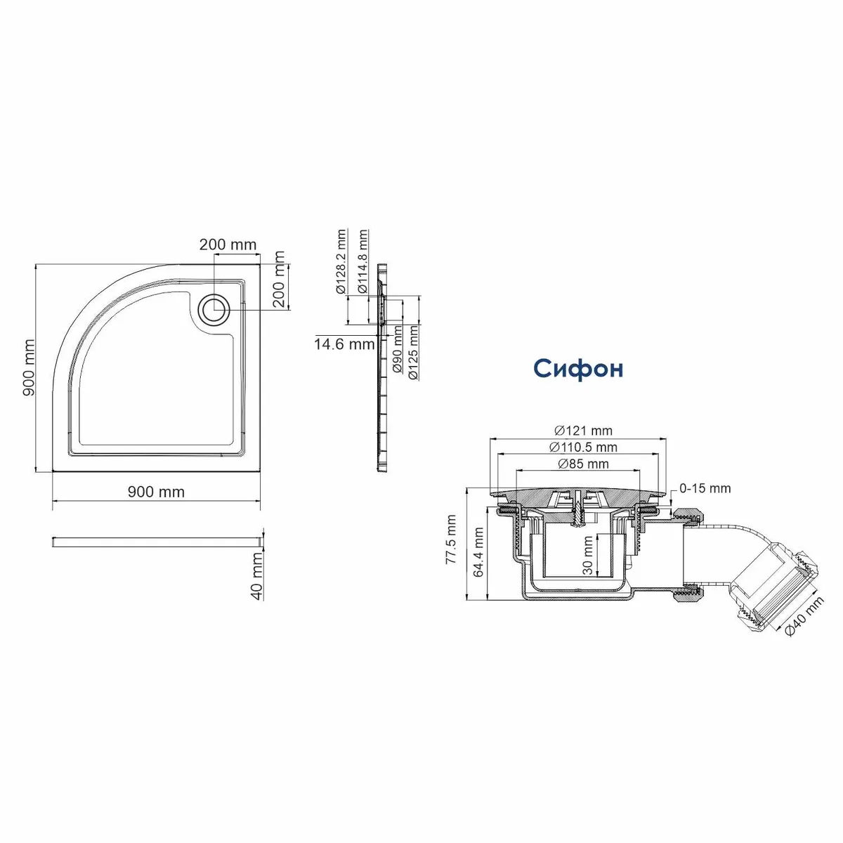 Зальм (Salm) 27T01 Душевой поддон
