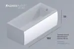 Универсальная фронтальная панель VAGNERPLAST 180 см