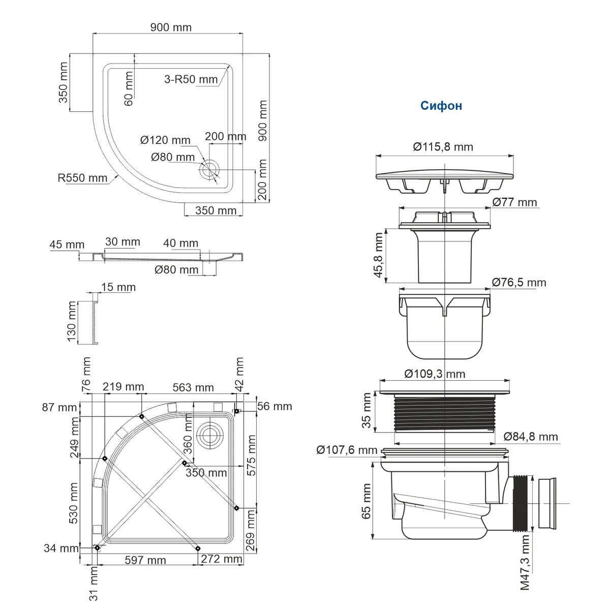 Изен (Isen) 26T01 Душевой поддон