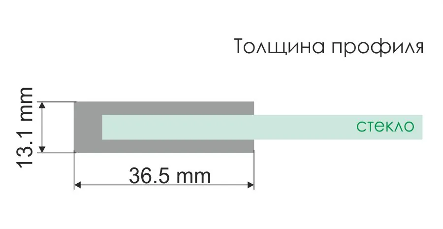 Фильс (Vils) 56R06-RP80 Обратная панель