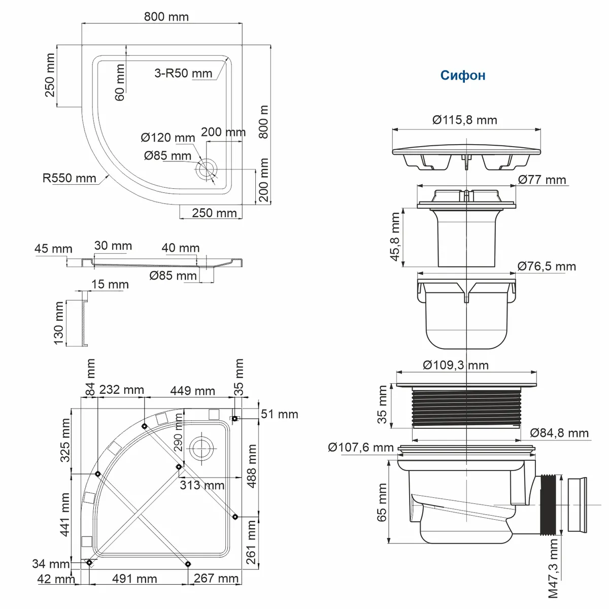 Изен (Isen) 26T00 Душевой поддон