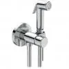 Гигиенический душ Ideal Standard IDEALSPRAY (хром)
